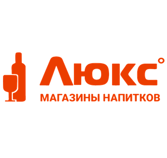 Поставщик торговой сети "ЛЮКС"