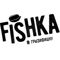 Арахис FISHKA Арахис FISHKA