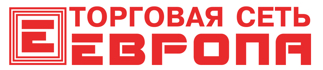 Поставщик торговой сети "Европа"