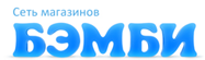 Поставщик сети магазинов "Бэмби"