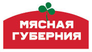 Мясная Губерния Мясная Губерния