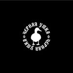 Поставщик продуктов питания для паба "Черная утка"