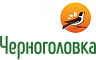 Черноголовка