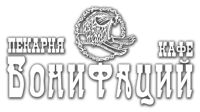 Поставщик продуктов питания для кафе-пекарни "Бонифаций"